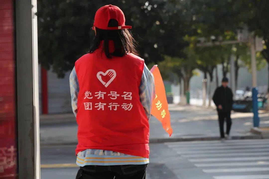 创建全国文明城市丨红马甲是城市最鲜艳的色彩