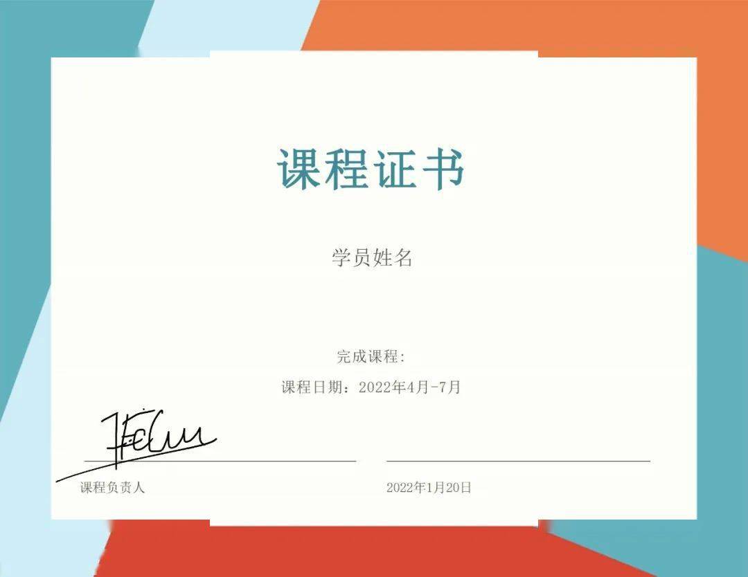 安娜弗洛伊德|学习研讨小组 | 动力学心理治疗——如何开始？