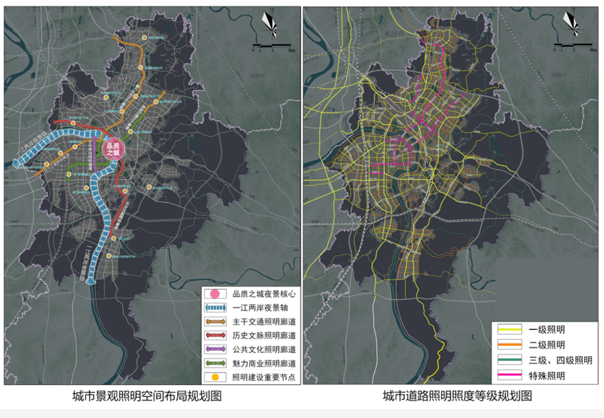 包括荷塘区,芦淞区,石峰区,天元区,株洲经济开发区,渌口区,提出了满足