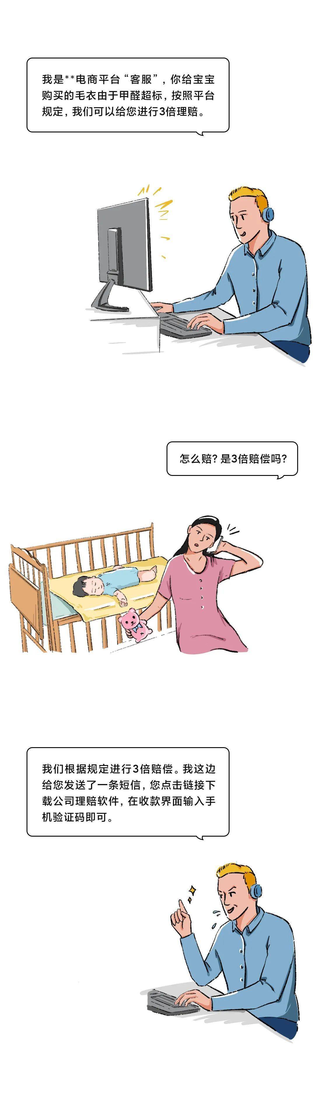 很有用，但不希望你用到