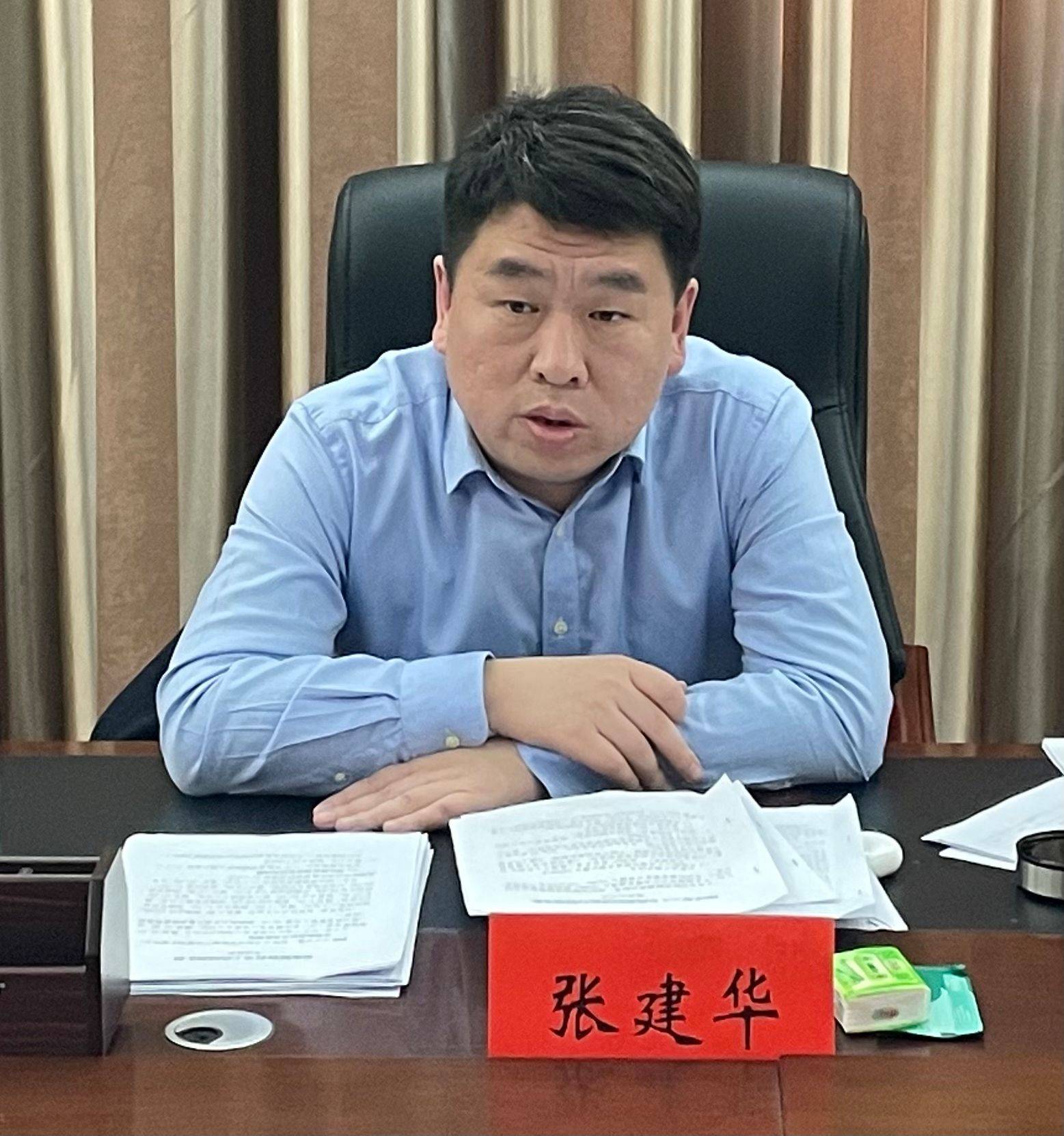 县委常委,常务副县长张建华召开淇县经济运行分析会