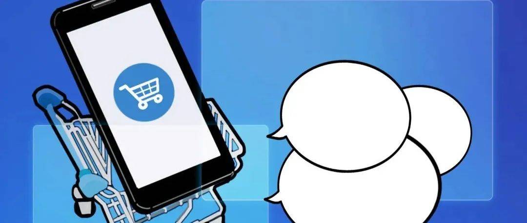 剁手党注意啦！网络消费纠纷新规定来了_tafyxx_新闻_直播间