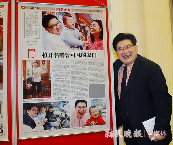 王鹤春希望在明天 忻国翰爸爸,我也要看 吴建民外白渡桥大修回归 杨建