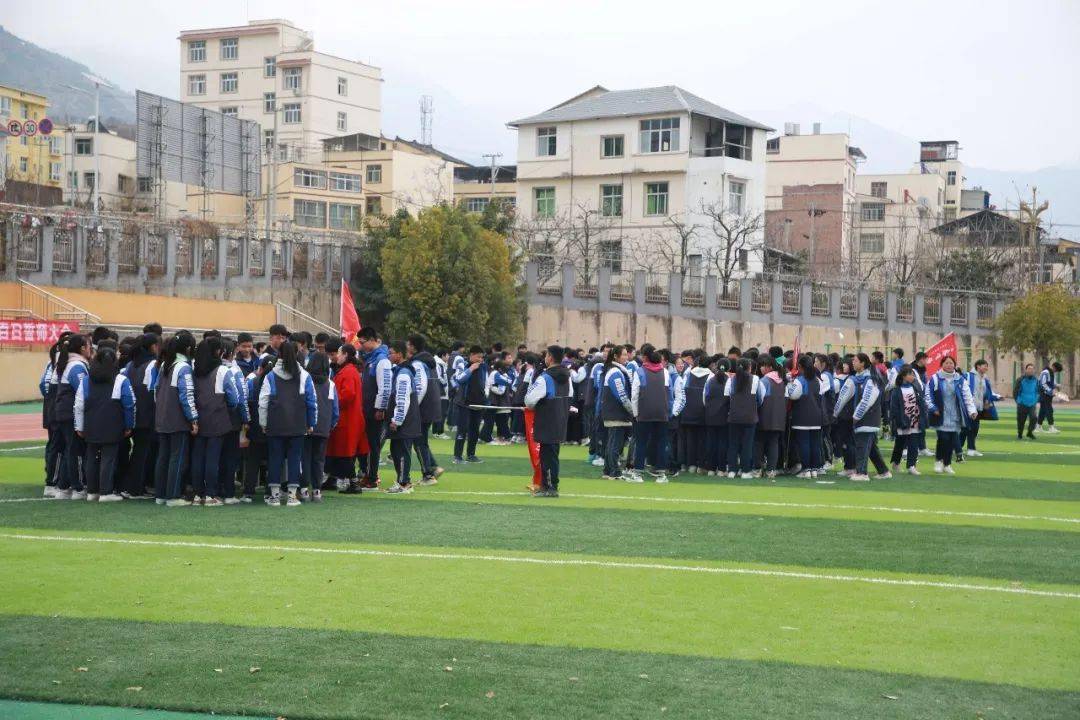 汉源一中初2022届决战中考百日誓师大会隆重举行