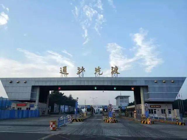 南通各家汽渡公司小编随后联系了张皋汽渡太海汽渡通沙汽渡即:常通