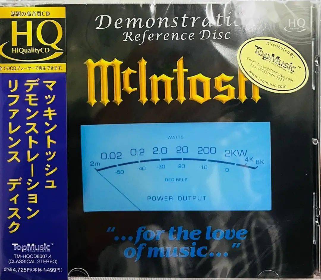 美国元老级音响名牌“麦景图”终极试音天碟HQCD版_录音_音乐_器材