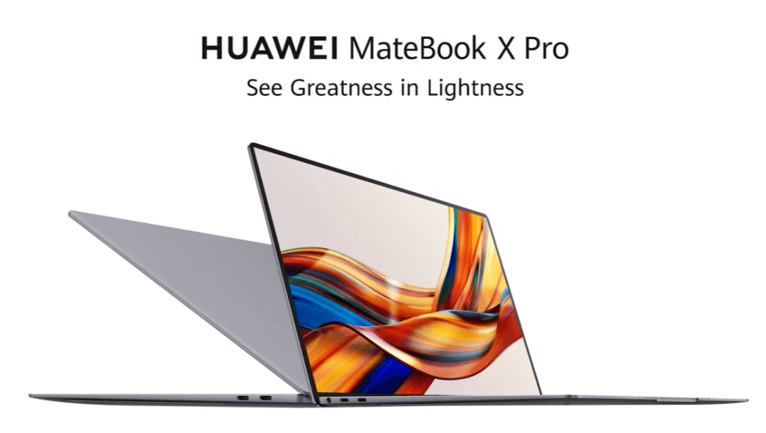 华为墨水屏、240W超级闪充、能换电池的手机，这届MWC新东西有点多。