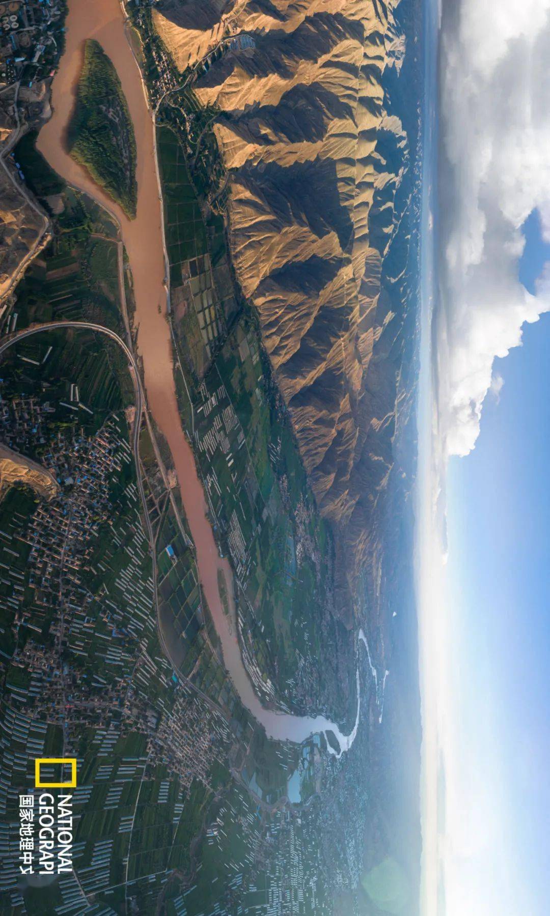 凤舞白银—黄河乌金峡↓黄河凤凰湾—九曲黄河乌兰