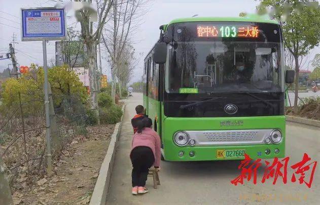 "今年寒假,我看到陈新平每天早上都来搭车.