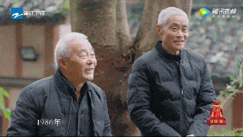 什么|可算知道这节目为啥请他了...