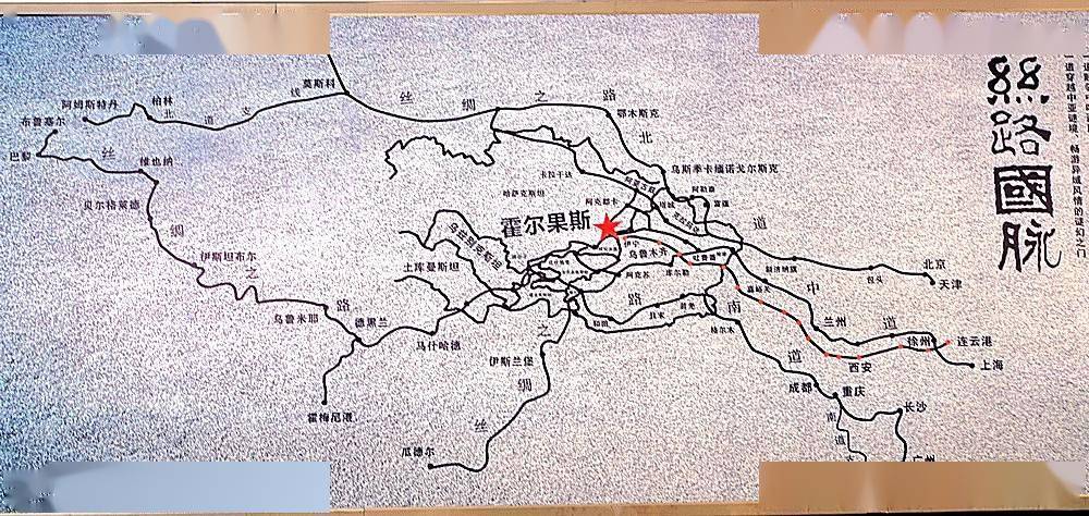 霍尔果斯口岸地图位置图片