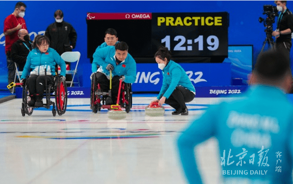 来源|多图直击 | 中国轮椅冰壶队在冰立方进行首次赛前适应性训练