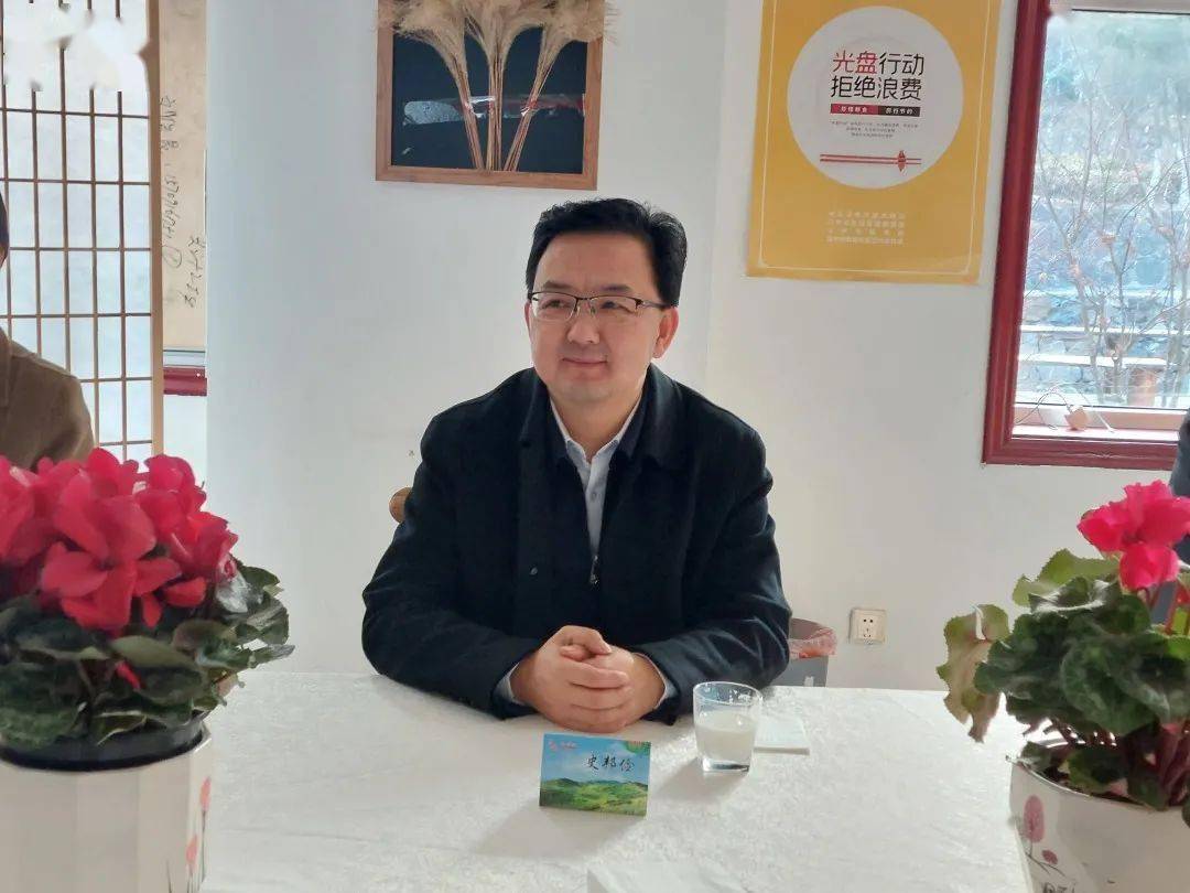 县委书记史邦俭,县委常委,统战部部长周密,县政府党组成员杜丹以及