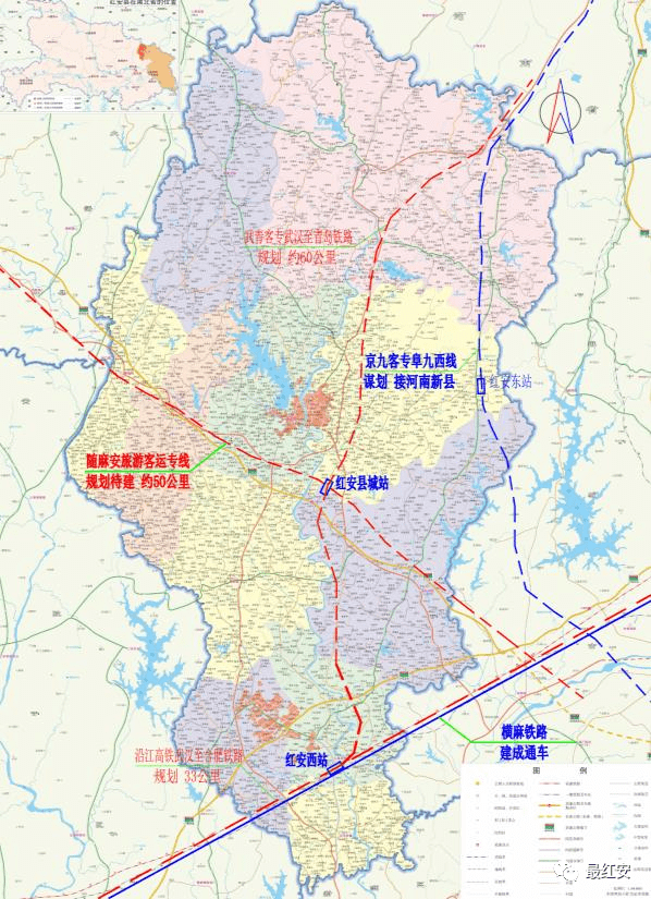 红安县高速公路示意图(十四五初稿)高速:融入武汉都市圈,促进一体化