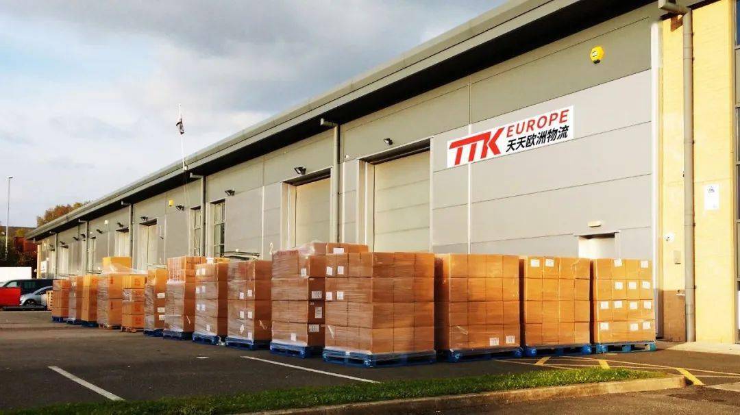 英国寄快递回国干货分享!