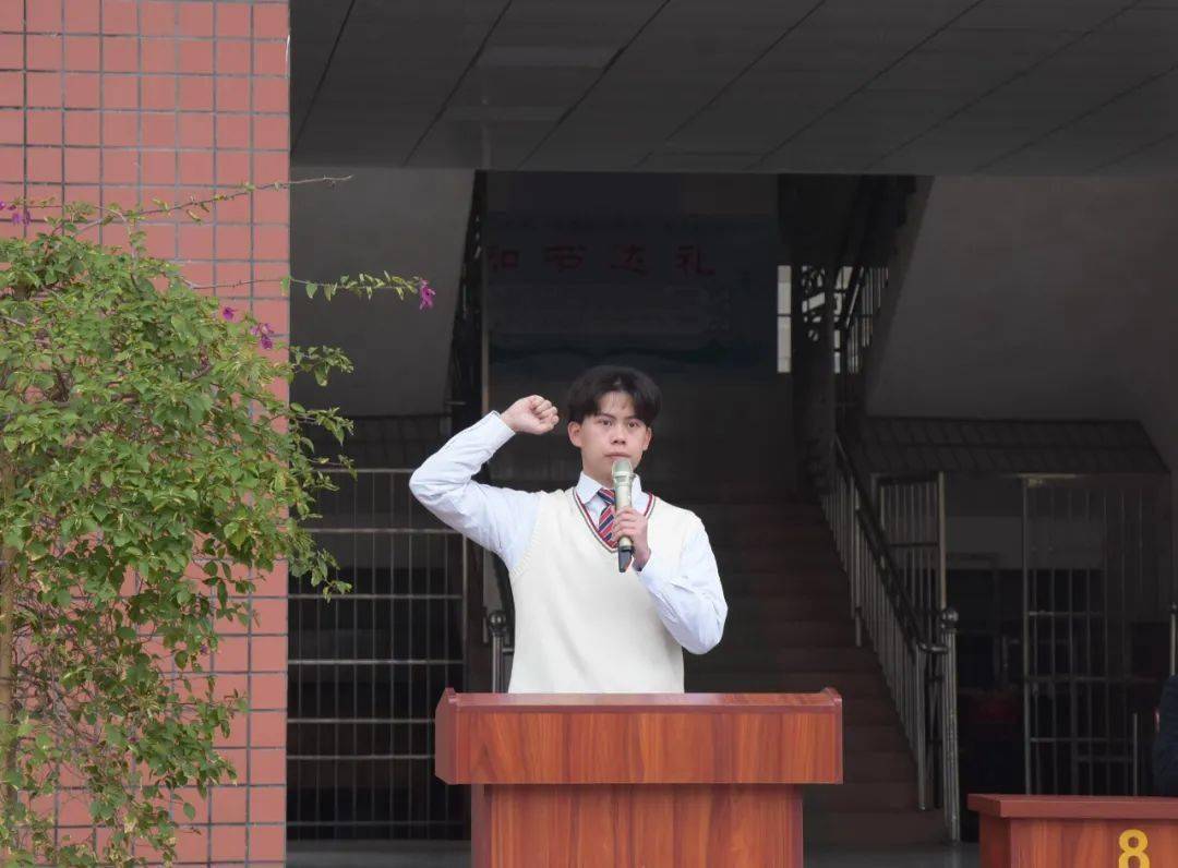 罗城二高2022届成人礼暨高考百日誓师大会