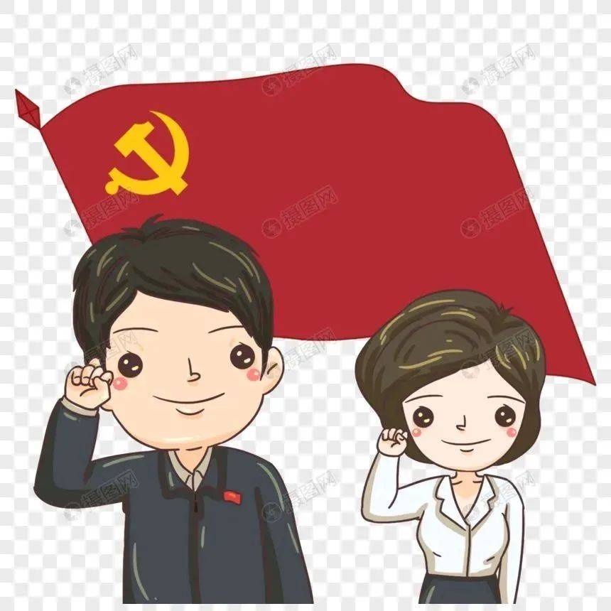 为什么入党要有两名党员作为介绍人?_发展_对象_白马