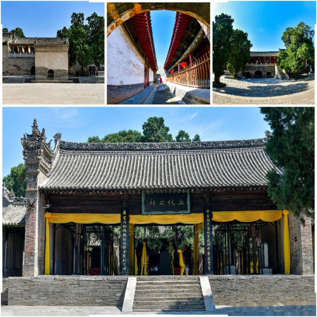 仓颉庙景区3月5日8日女性免票游圣庙