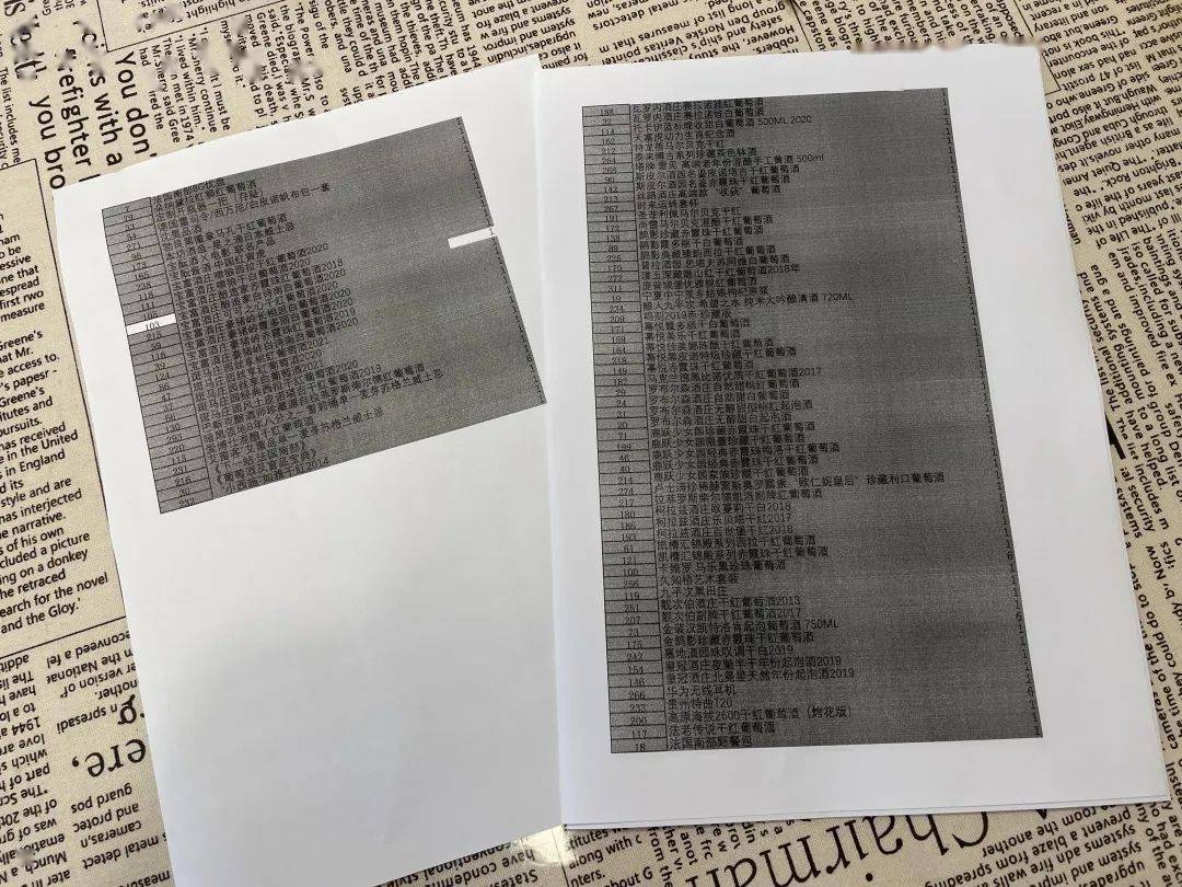 因为|一不小心抽中1000+奖品，不得不空出一个房间放酒是什么体验？对话酒云网2022「超级锦鲤」