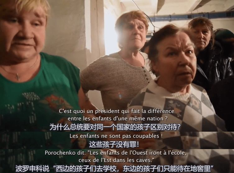 讲出真相的法国女记者15年拍的纪录片终于被看到