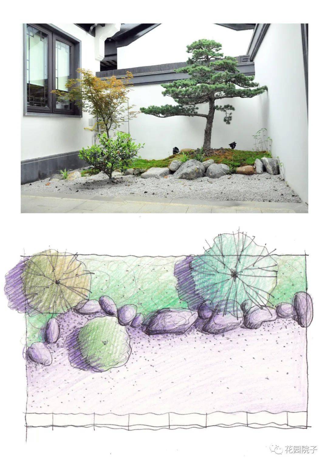 分享几张枯山水日式庭院造景设计手绘图