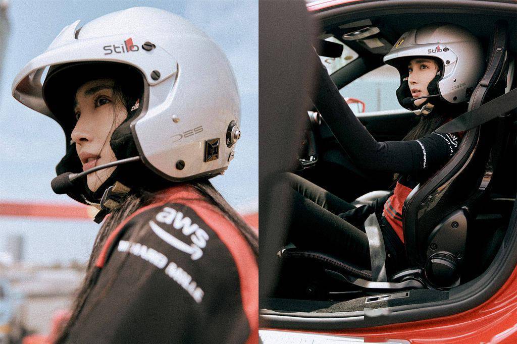 王紫璇赛车大片曝光 化身女车手酷飒满分_写真_长裤_红色