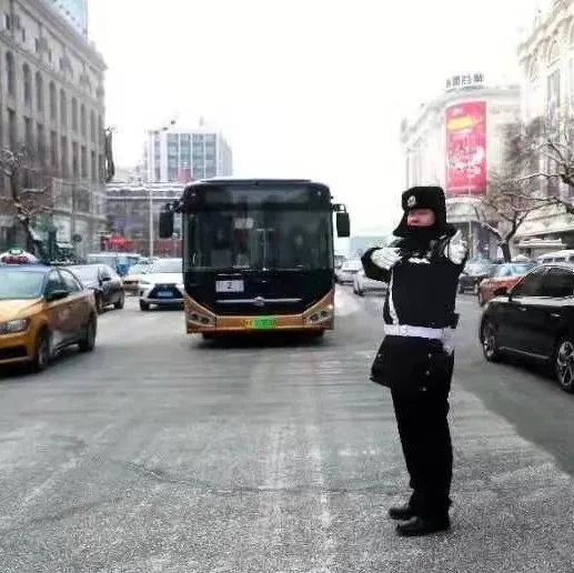 【安全提示】雨雪大风将至，你做好准备了吗？冰城公安发布安全出行提示_路面_车辆_天气