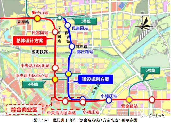 徐州地鐵5號線三大變化來了通車時間