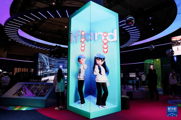 直击MWC | 元宇宙观察：价值挖掘成讨论热点