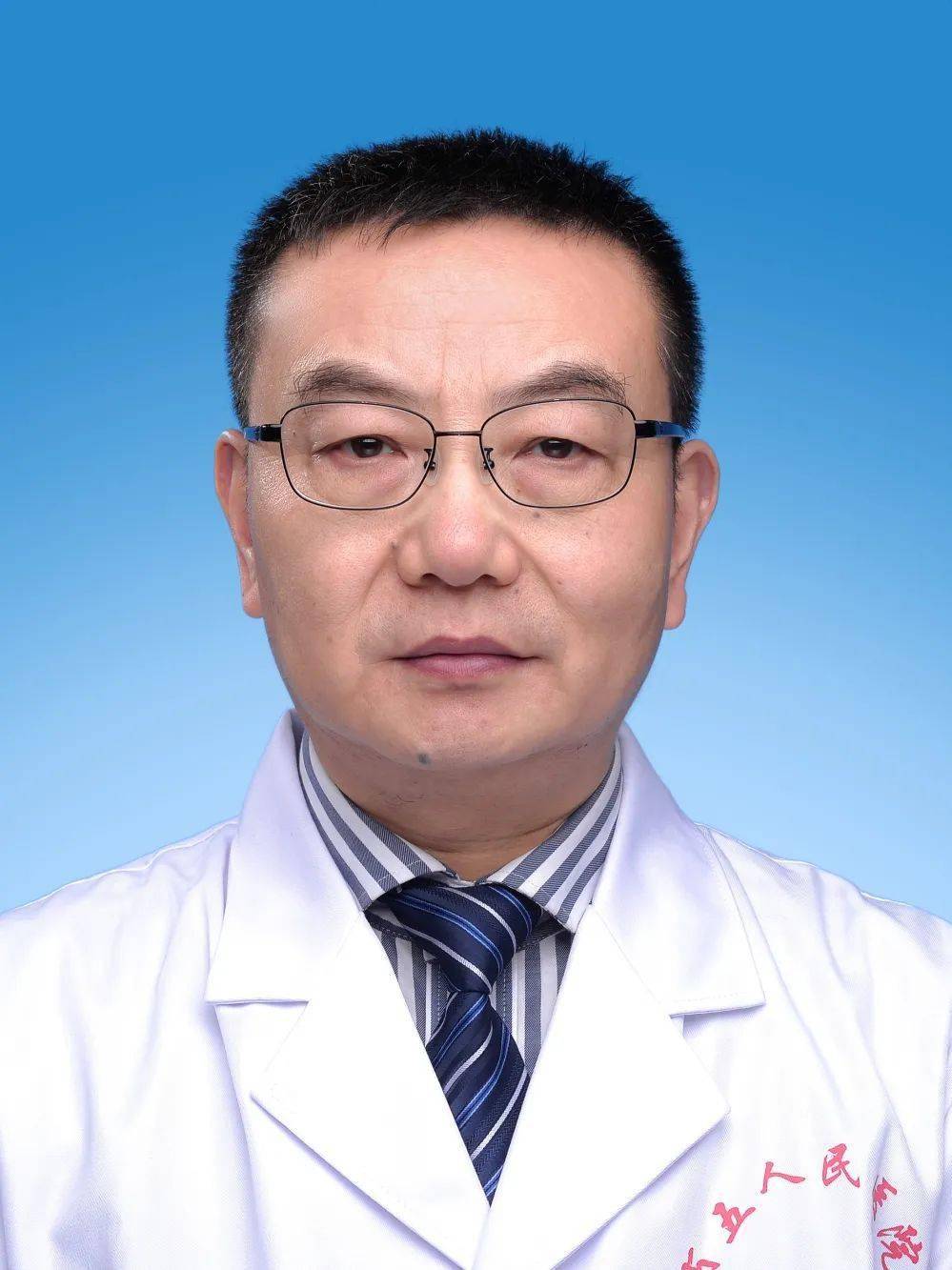 关于肥胖你知道多少