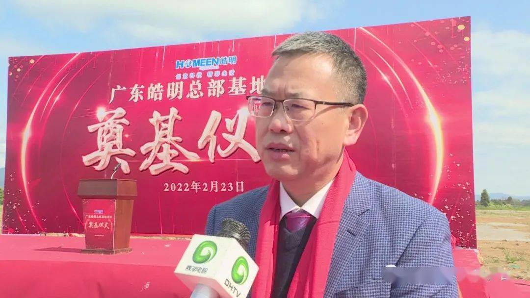 聚焦主导特色产业全力打造产业集群