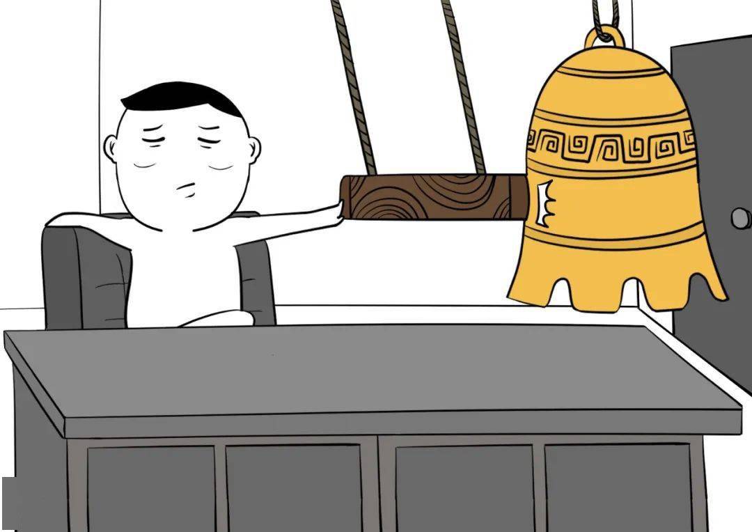 撞钟和尚型10干部"不干"?这14种"型号"的干部要不得!