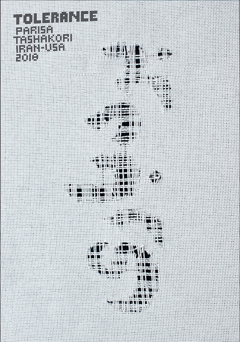 揭晓2020墨西哥第16届国际海报双年展获奖作品赏析