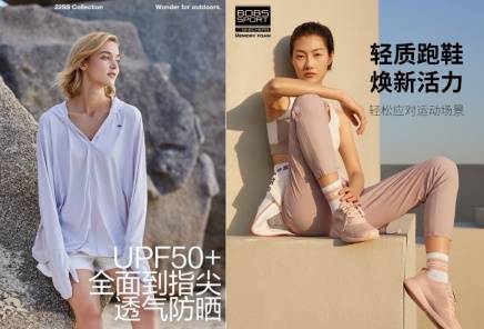 Teenie京东服饰3·8节盛大开启 品牌新店早春组团上新强势助阵