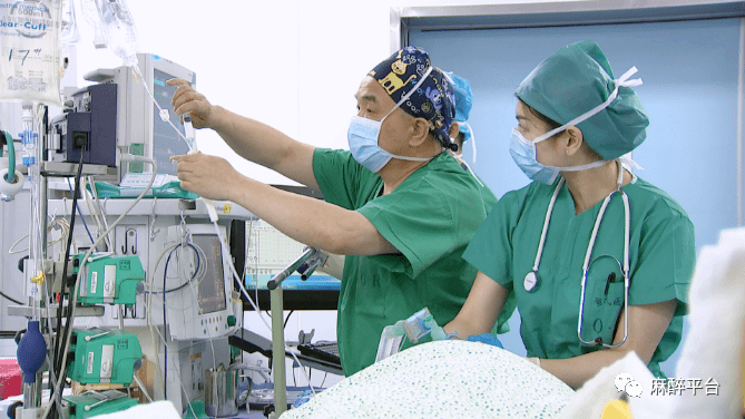 《高龄手术麻醉的天龙八部》第四部:全麻状态下循环紊乱和失血怎么办