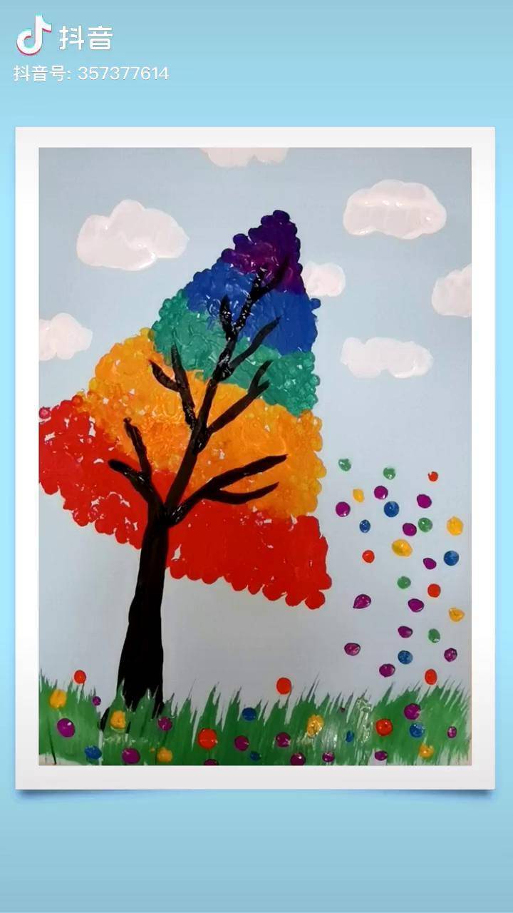彩虹树教案美术图片