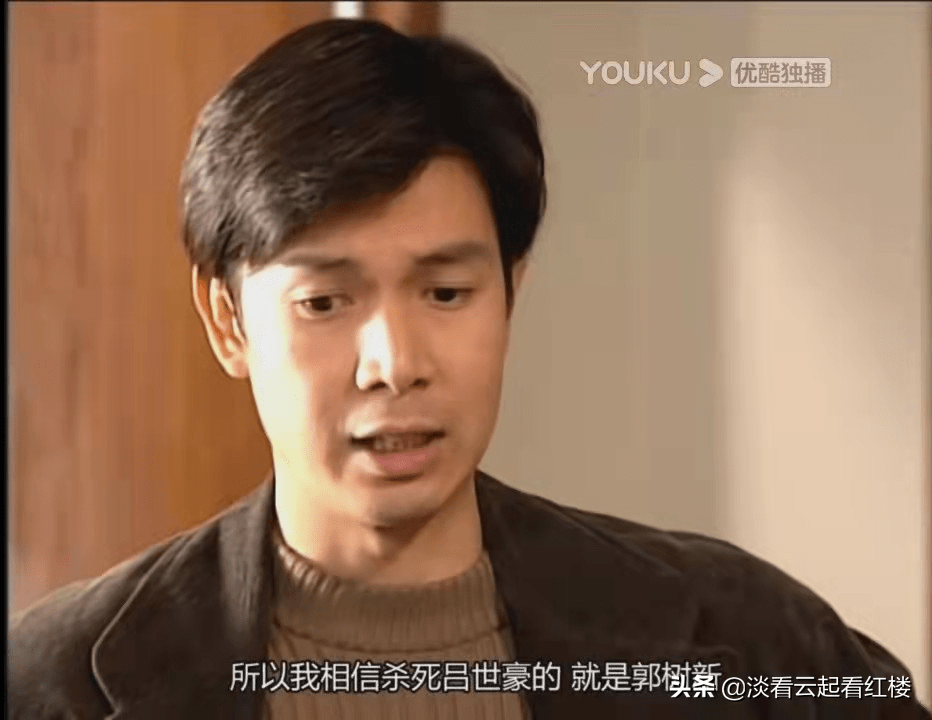 tvb刑侦剧令人同情的凶犯刑事侦缉档案3吕展眉