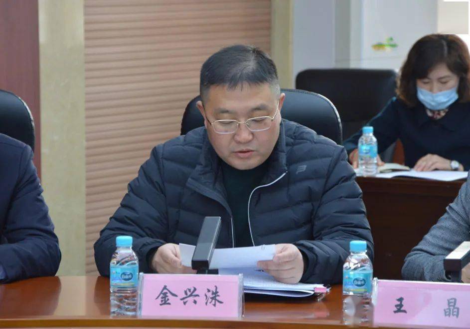 和龙市召开疫情防控专题部署会