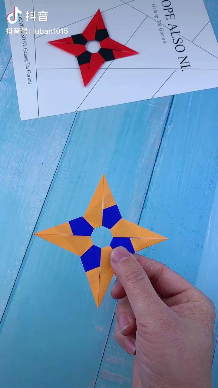 简单几步就能折一个超炫酷的十字飞镖你学会了吗折纸手工