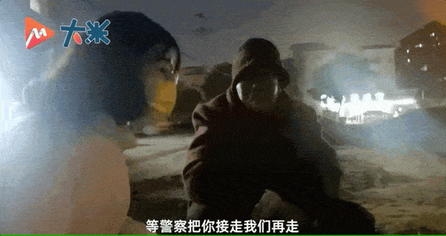 这22个瞬间，有个共同点