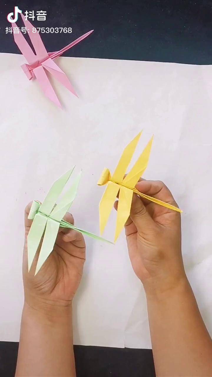 dou小助手今天我们来折个蜻蜓吧手工折纸手工剪纸动动小手吧折纸教程
