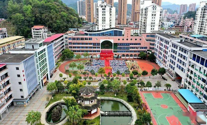 超燃现场航拍2022大田一中百日誓师大会