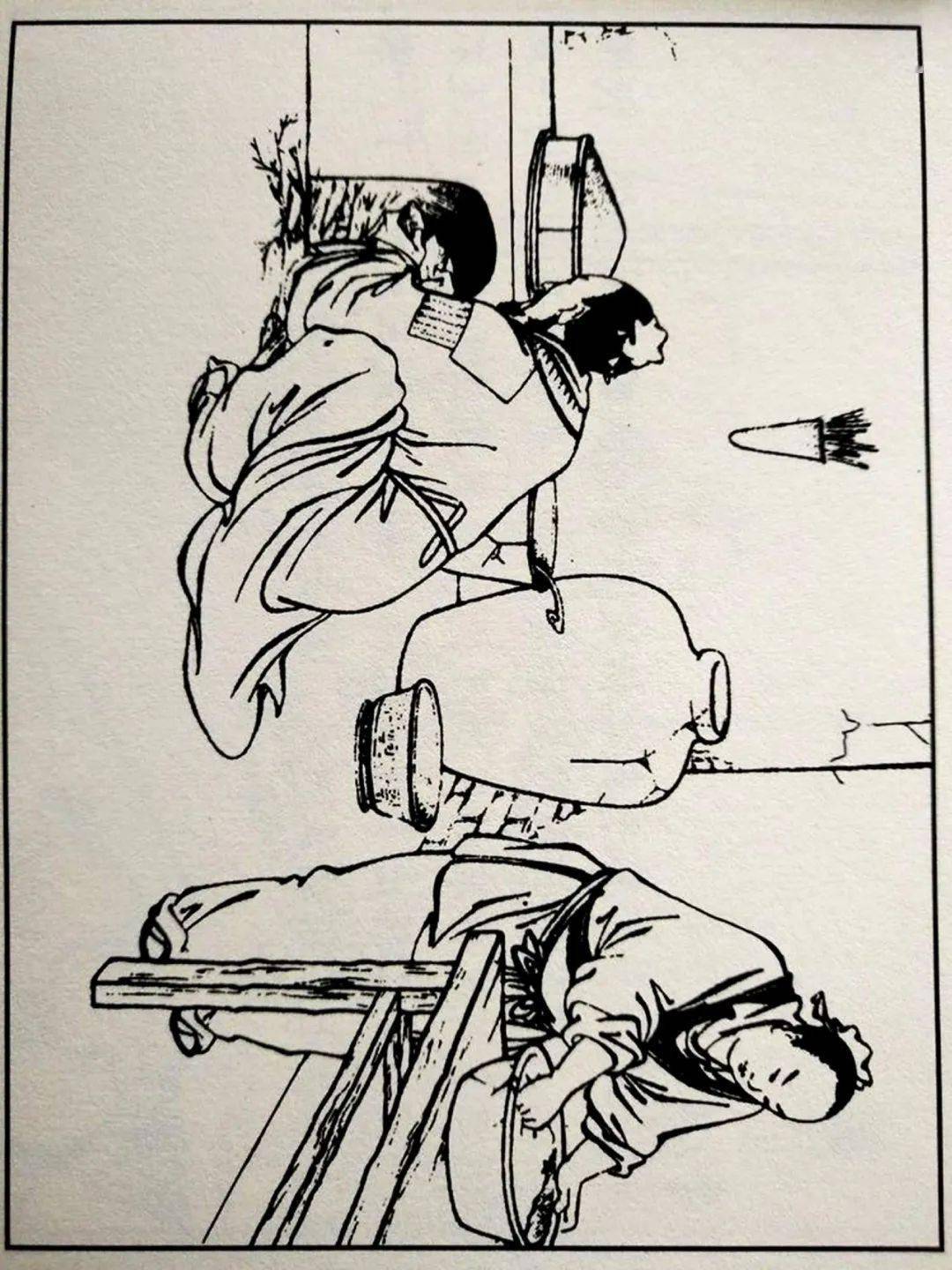 连环画 鲁迅小说全编《非攻》_墨子_柱子_公孙高