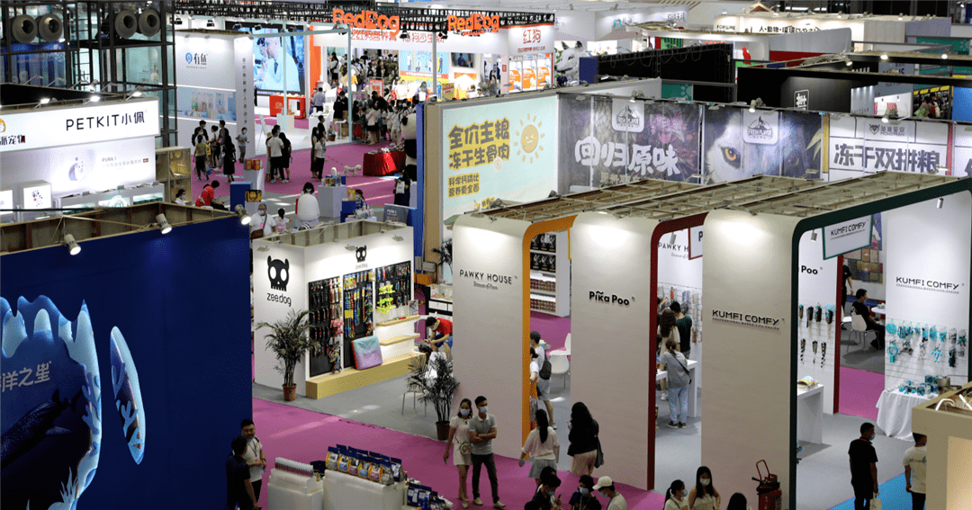 32427第九届深圳宠物展2022宠界年度嘉年华不一young的新玩法