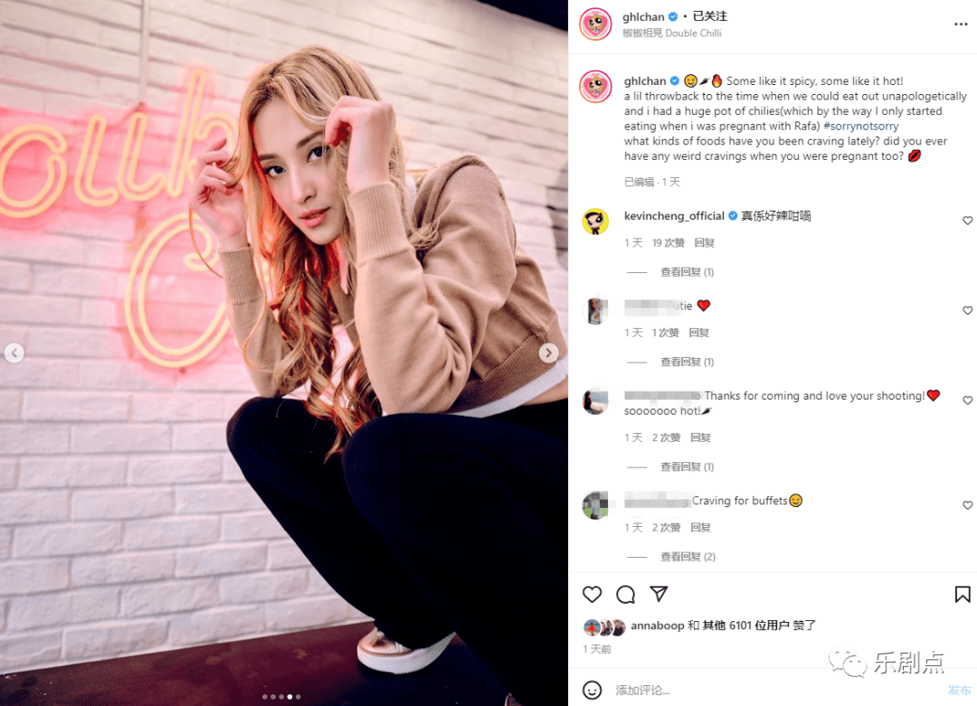 混血长相多次引热议郑嘉颖小22岁娇妻陈凯琳近照染金发烫头像外国人