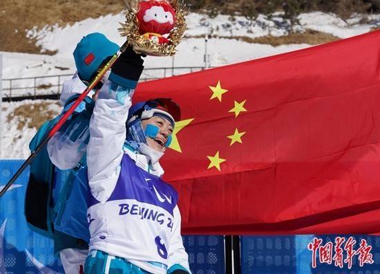 历史|中国冬残奥雪上项目迎历史突破