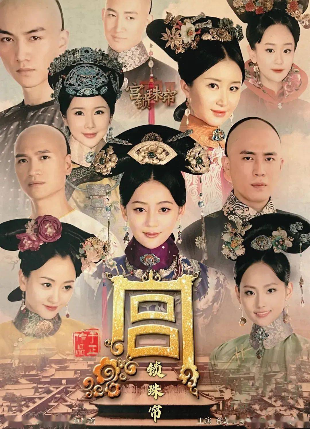 流量|啥叫资源咖?资源爆棚就算吗?