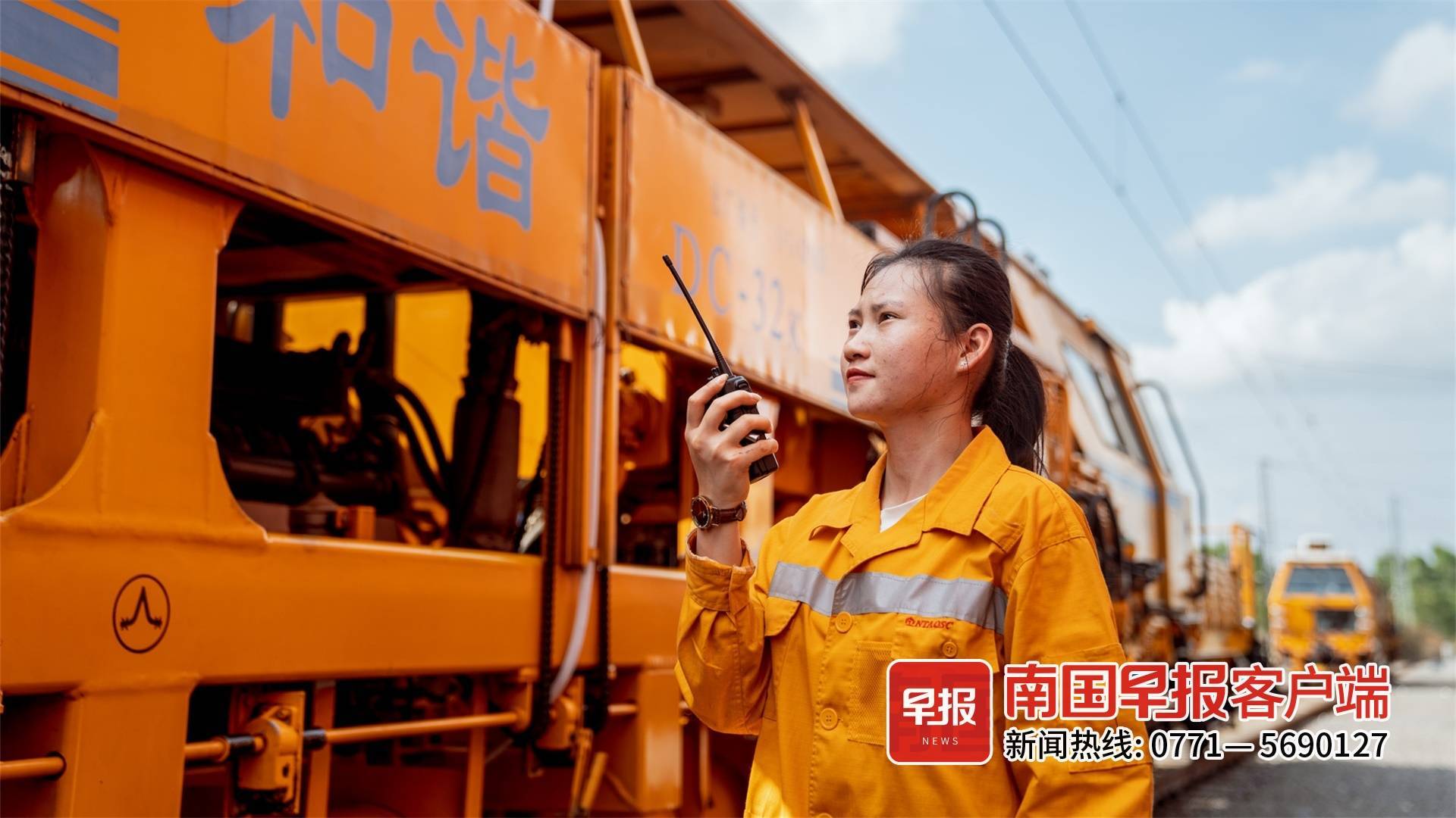 守护铁路平安女大机司机的热爱与坚守