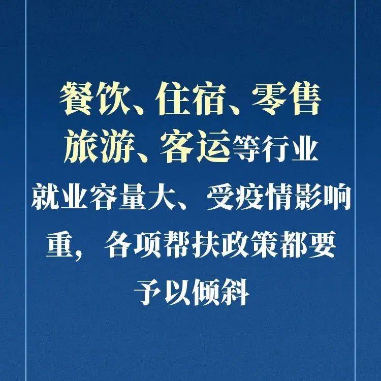 刚刚！政府工作报告现场传来这些重磅消息！_政府工作报告这些暖心的话_亳州_安徽省