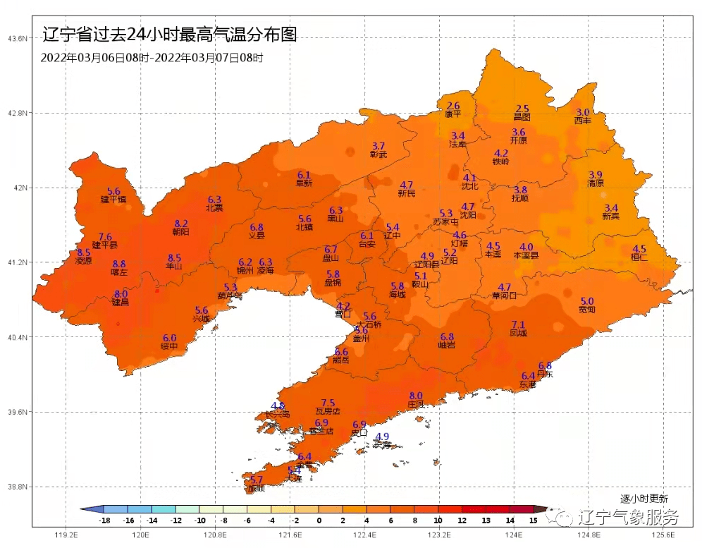 喀左地图全图高清版图片